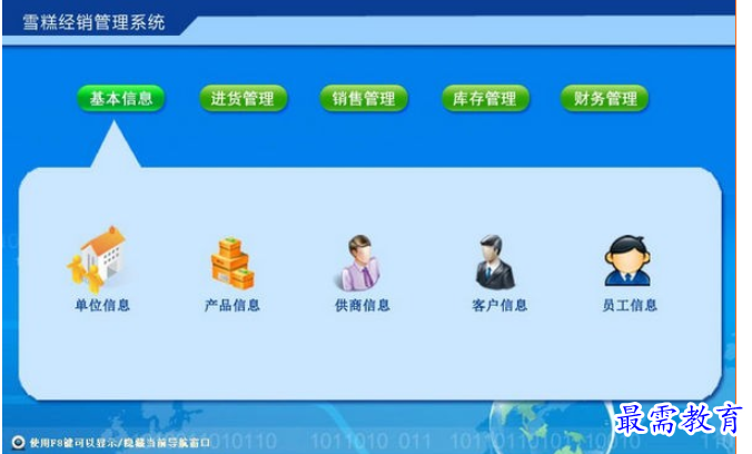 1696052728382019.png image.png