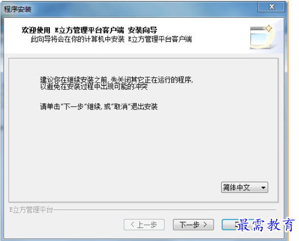 1696053230247358.png image.png