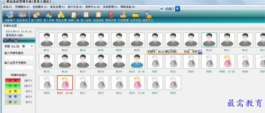 1696053511559312.png image.png