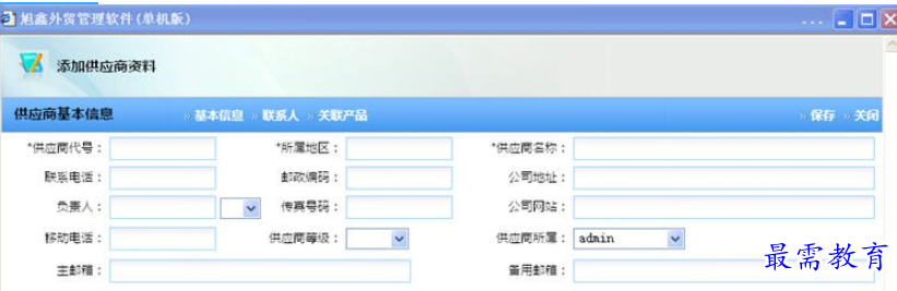 1696053847530998.png image.png