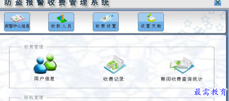 1696053925415940.png image.png