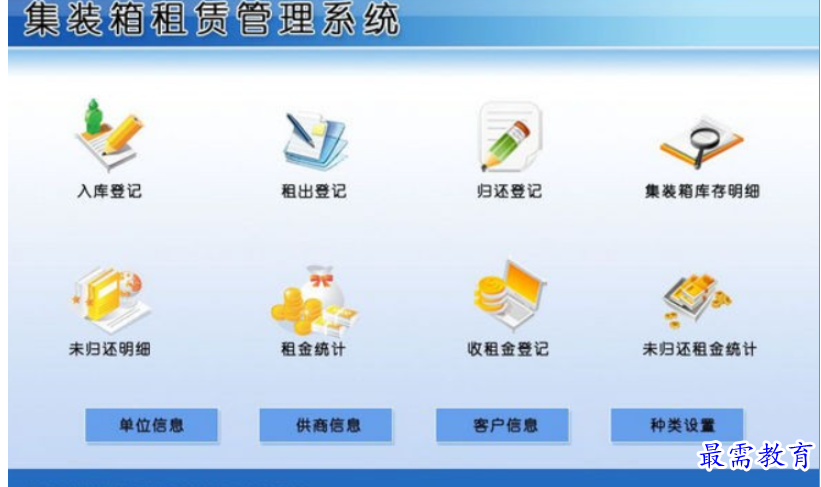 1696053997349713.png image.png