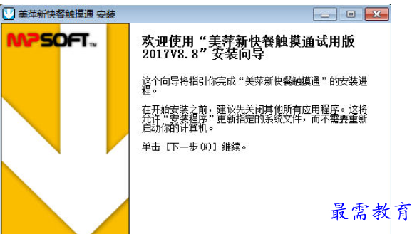 1696054112435583.png image.png