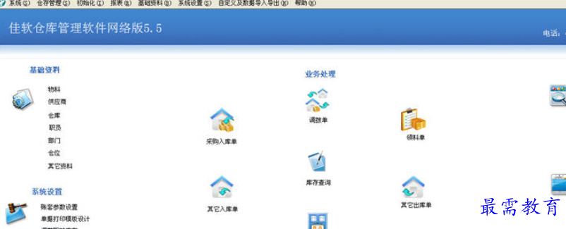 1696054184875451.png image.png