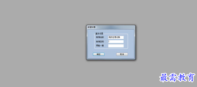 1696054987356141.png image.png