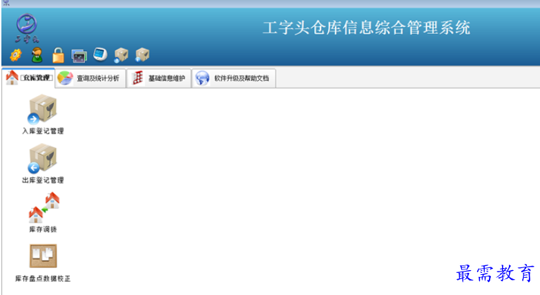 1696055113635688.png image.png