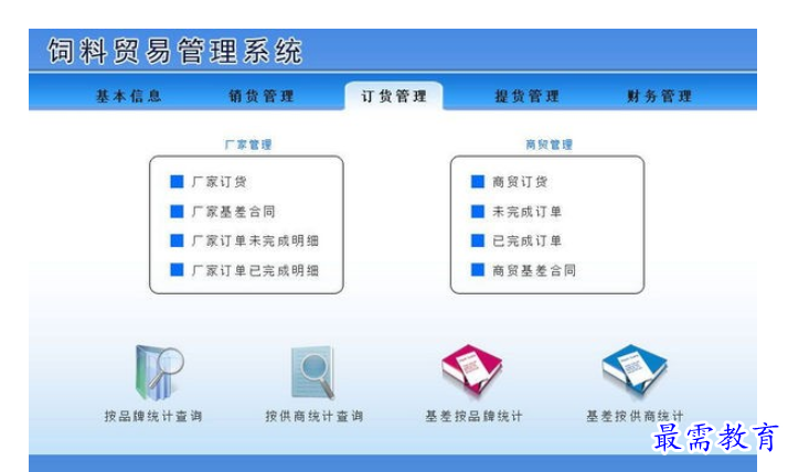 1696055237171800.png image.png