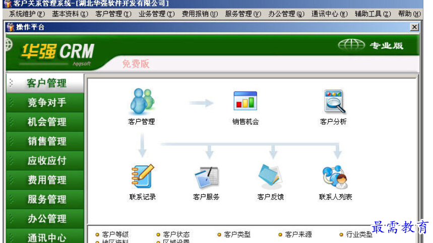 1696055300614584.png image.png