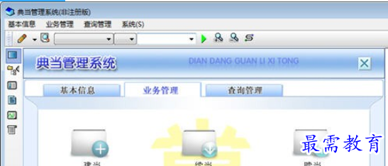 1696055599429344.png image.png