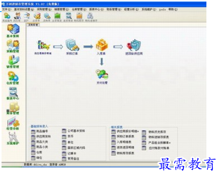 1696055620425779.png image.png