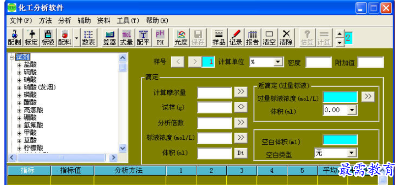 1696056376744770.png image.png