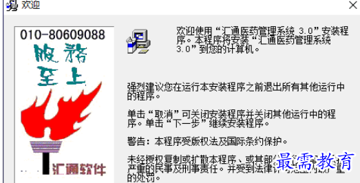 1696056565943909.png image.png