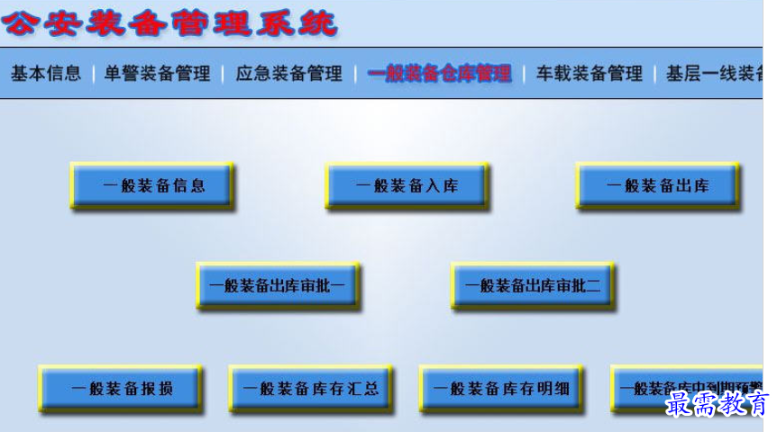 1696056575228010.png image.png