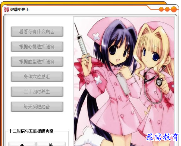 image.png