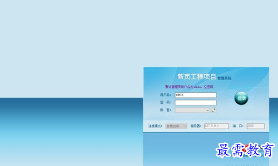 1696056935947114.png image.png