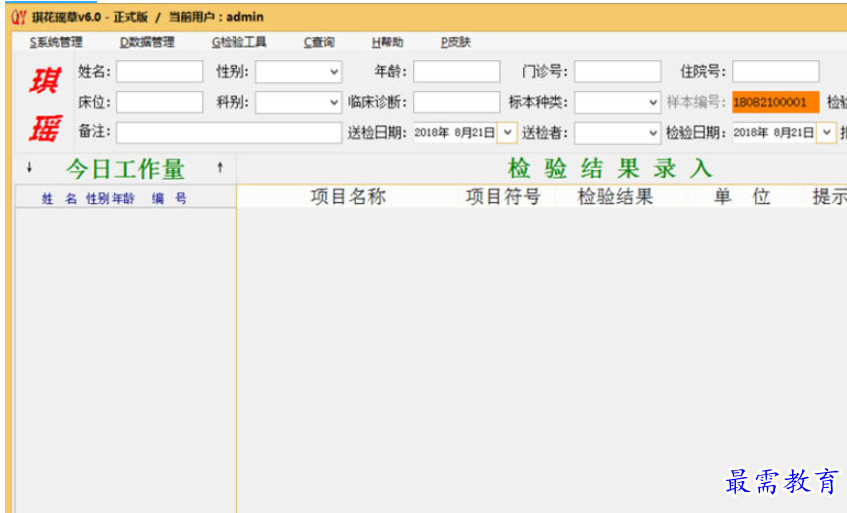 1696238881271170.png image.png