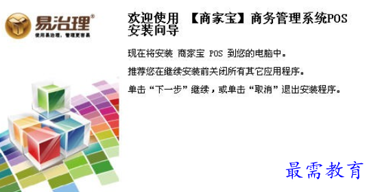 1696239007764376.png image.png