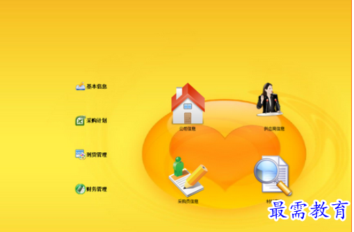 1696239786868587.png image.png