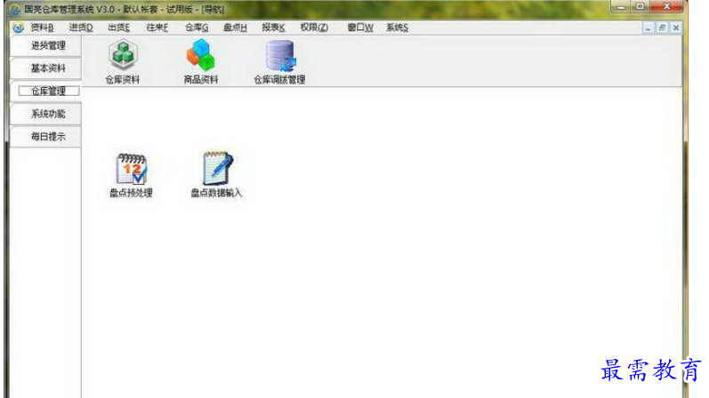 1696317377805634.png image.png