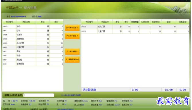 1696318196659616.png image.png