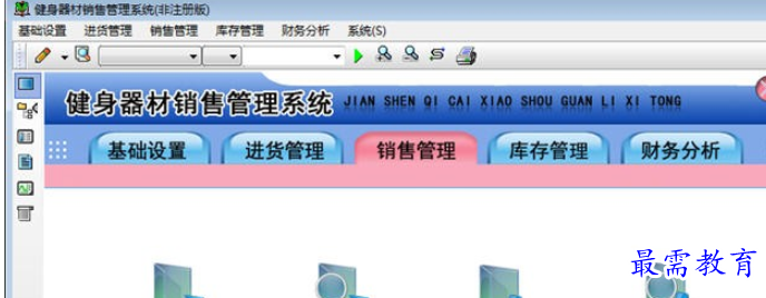 1696318286217732.png image.png