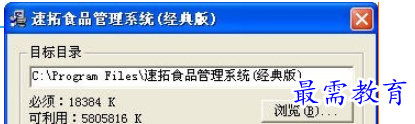1696319028802770.png image.png