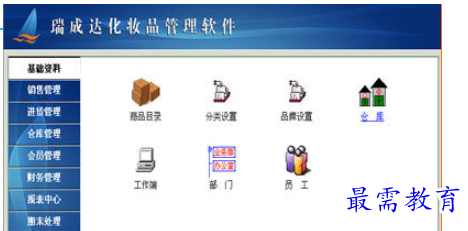 1696319040502692.png image.png
