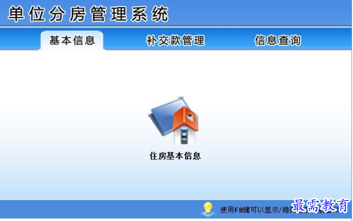 1696319466904848.png image.png