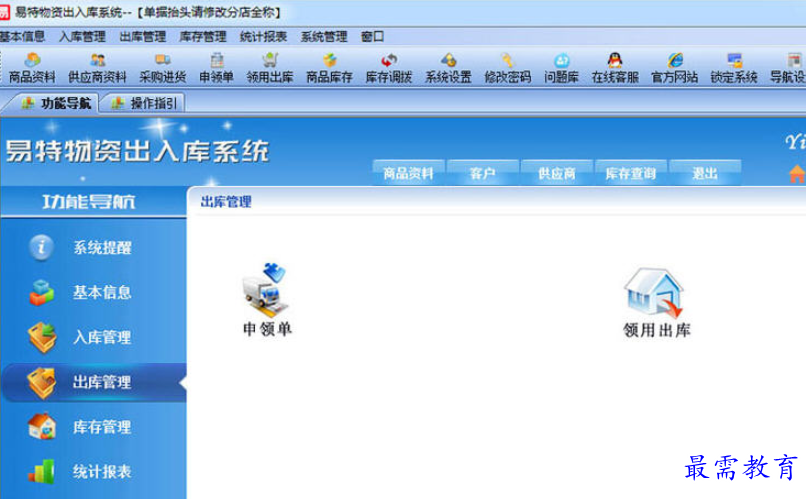 1696320719407123.png image.png