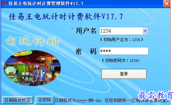 1696320815723958.png image.png