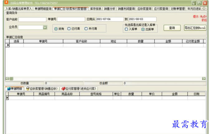 1696321872148040.png image.png