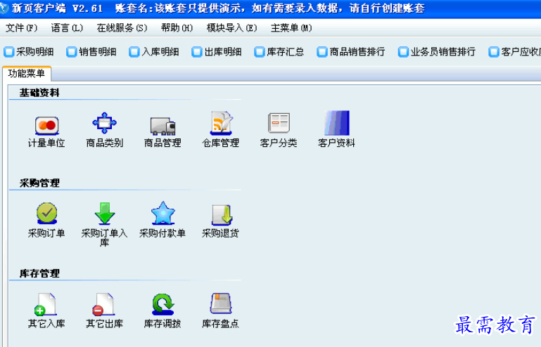 1696322136571685.png image.png