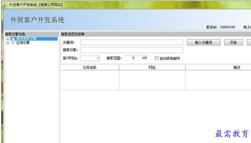 1696322379193572.png image.png