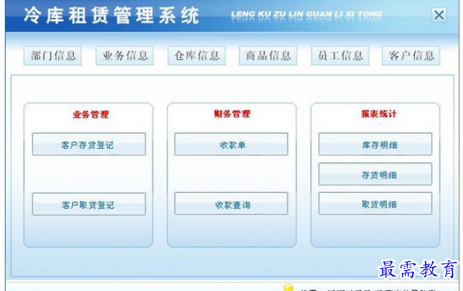 1696322482233491.png image.png