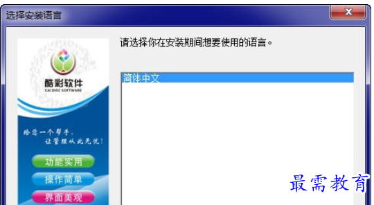 1696322502545005.png image.png