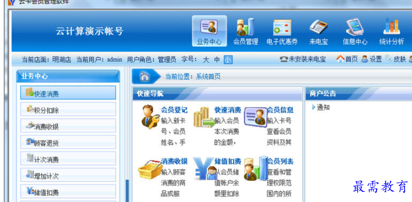 1696322751124423.png image.png