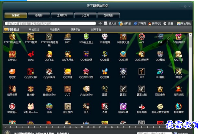 image.png
