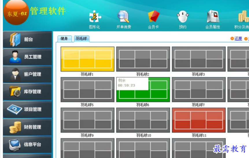 1696324502688520.png image.png