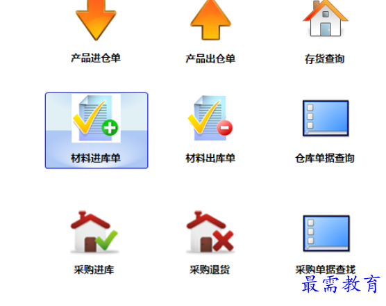 1696326260646480.png image.png