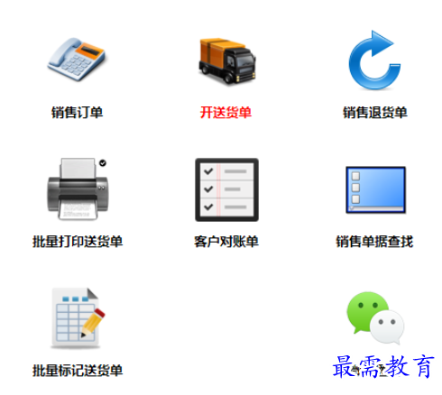 1696326263722128.png image.png