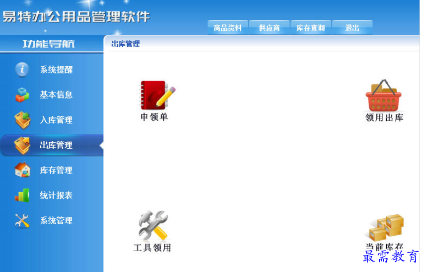 1696326355126095.png image.png