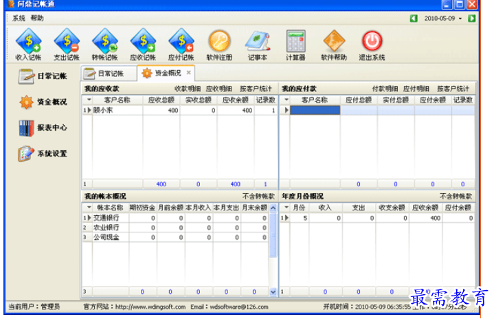 1696326708302862.png image.png