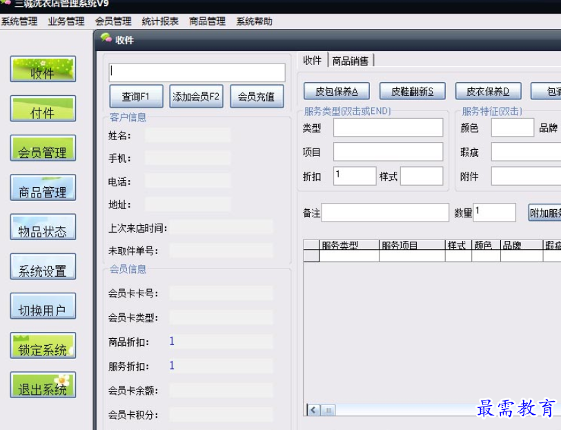 1696326746411336.png image.png