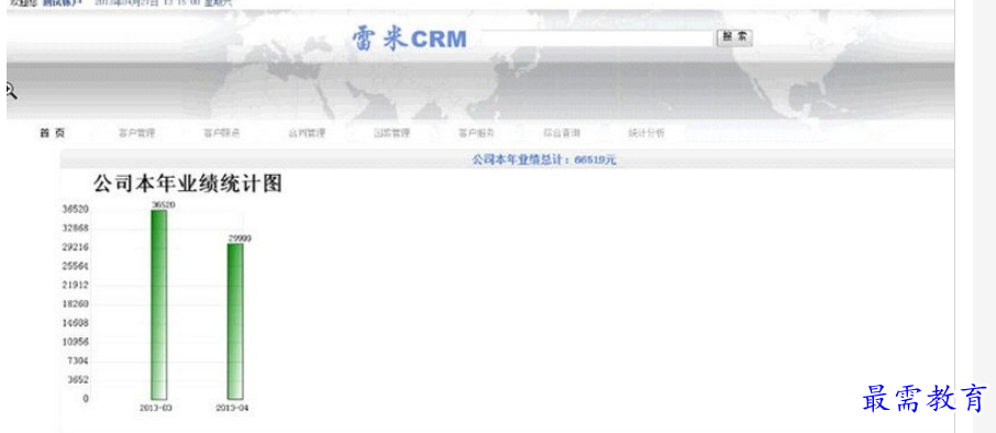 1696326800327973.png image.png