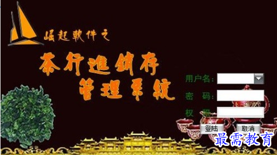 1696327214751932.png image.png