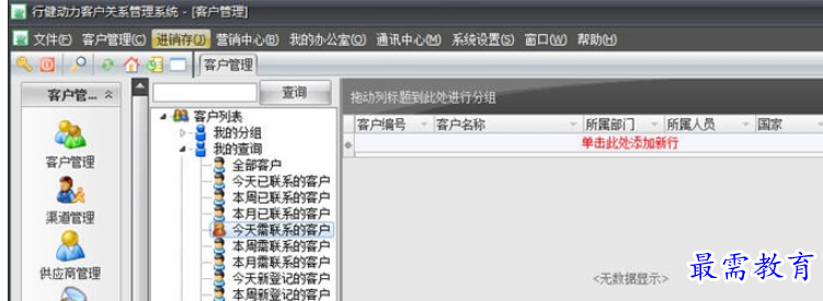 1696327631106674.png image.png