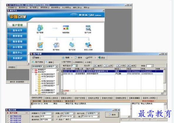 1696329293188394.png image.png