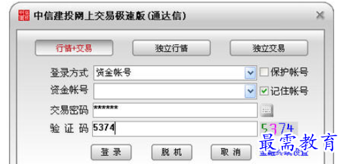 1696329713182981.png image.png