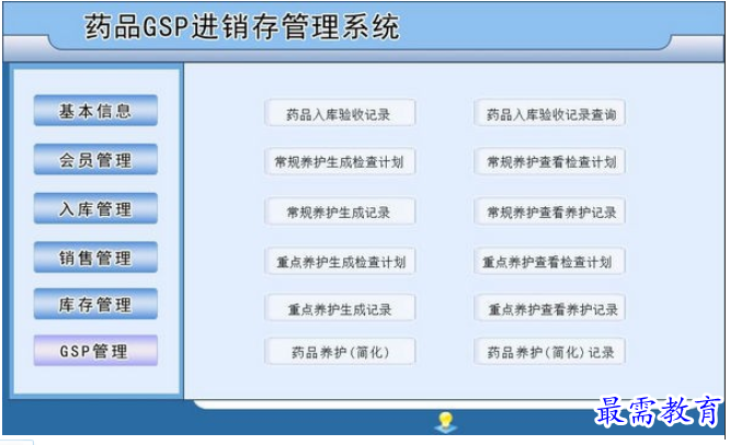 1696336642491187.png image.png