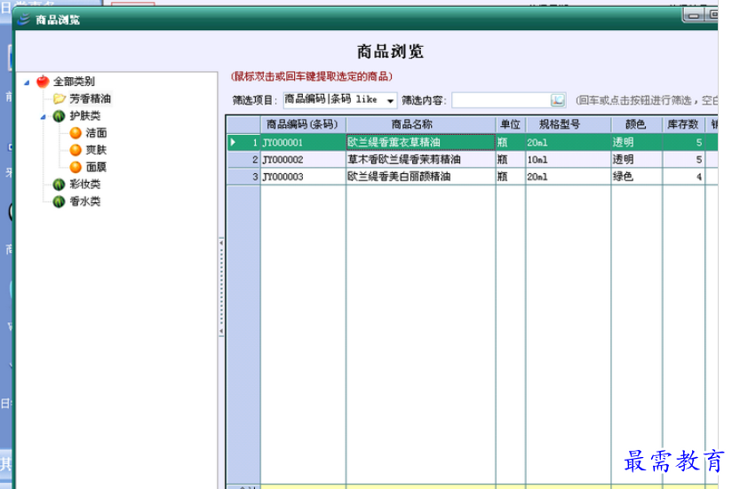 1696336696112255.png image.png